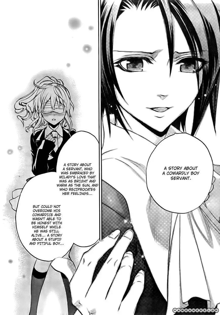 Umineko no Naku Koro ni Episode 3: Banquet of the Golden Witch Chapter 17 22